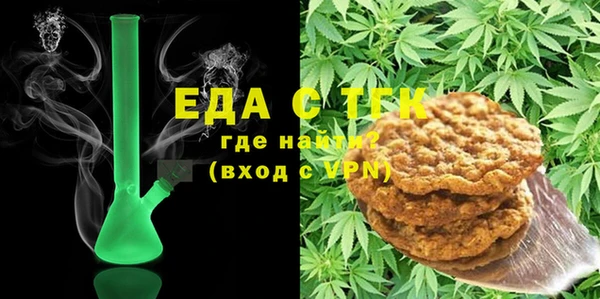 mix Белокуриха