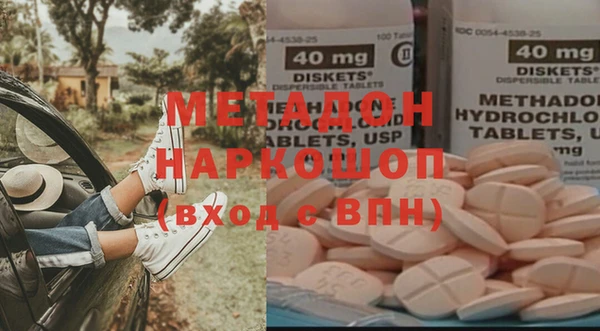 mix Белокуриха